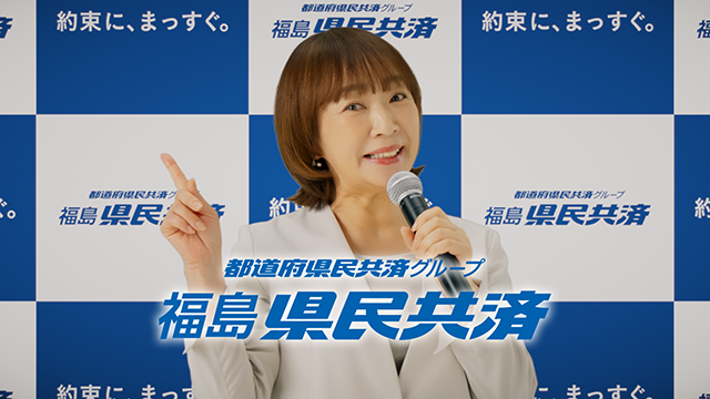 35万件の加入＋割戻金篇(15秒)